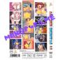 Preview: All Sex Hentai #65